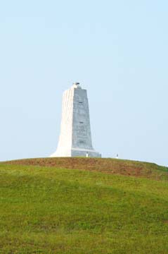 Memorial