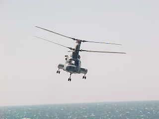 Military Helicopter